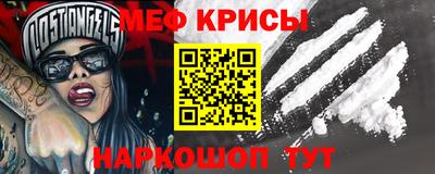 PSILOCYBIN Шахты