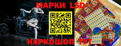 первитин Шелехов