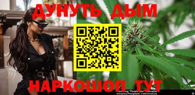 PSILOCYBIN Шахты
