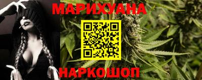 PSILOCYBIN Шахты