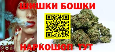 PSILOCYBIN Шахты