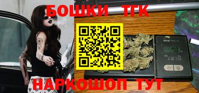 PSILOCYBIN Шахты