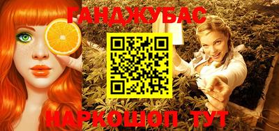 первитин Шелехов