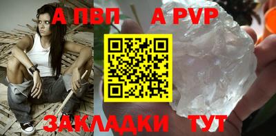 PSILOCYBIN Шахты